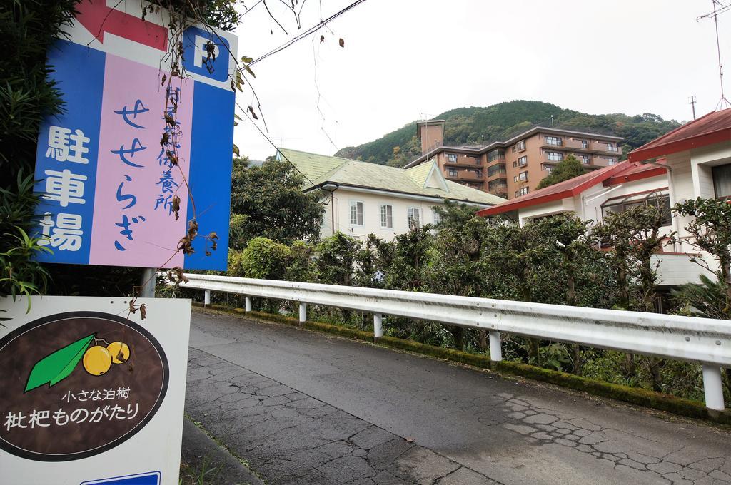 Biwa Monogatari Hotel Atami  Exterior foto